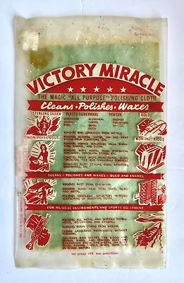 Vintage Victory Miracle All Purpose Polishing Cloth Clean Polish Wax USA NWT NOS • $19.99