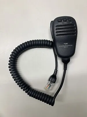 Yaesu Dynamic Ham Radio Microphone MH-31 • $34.99