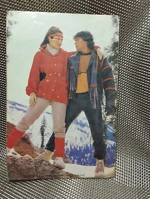 Bollywood Actors: Mandakini Mithun Chakraborty Rare Postcard Post Cards • $10