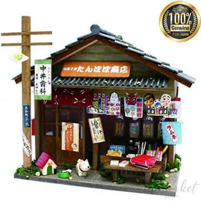 Billy Handmade Doll House Mom-and-pop Candy Store 8532 Showa Series Kit Japan • $105.61