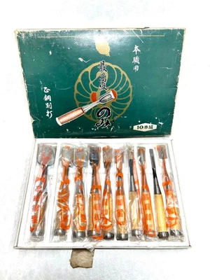 £361.31 • Buy Japanese Vintage Chisel 10set Nomi Made By Famous Blacksmith ALL Tesshin /36m