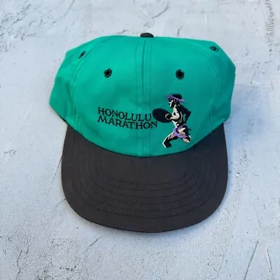 Vintage Honolulu Marathon Hawaii 1990s Running Teal Hat RARE • $24.99