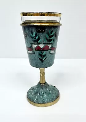 VTG Hakuli Hand-painted Enamel & Brass Kiddush Cup W Glass Insert Verdigris 4.8  • $19