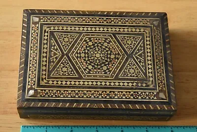 Vintage Wood Box Hinged Box Mosaic Design Collectible Box Jewelry Box • $20