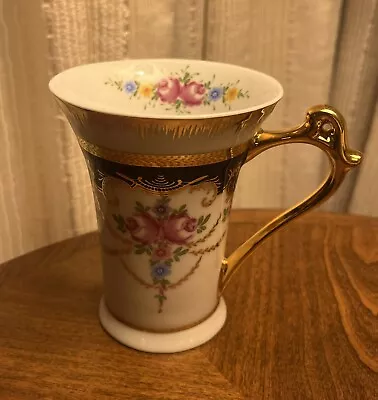 NEW Nantucket Home Tea Coffee Cup Mug Fancy Roses Gold Gilded Floral Porcelain • $9.99