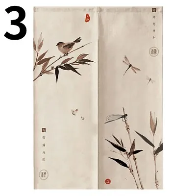 Chinese Style Door Curtain Room Divider Noren Doorway Hanging Flag Valance Home • $32.35