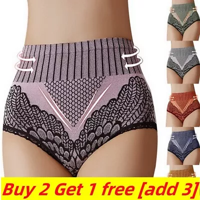Womens Magic High-Waist Slimming Knickers Briefs Firm Tummy-Control Underwear // • £3.49