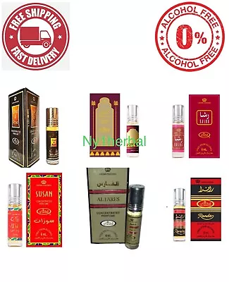 1. Al-Rehab Oil Concentrated Perfume Attar Itr Fragrance Oil 6 Ml. • $6.95