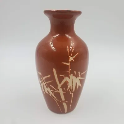 FW Woolworth Caramel Vase W/ Wax Resist Glaze Asian Bamboo Design 6.5  Vintage • $19.99