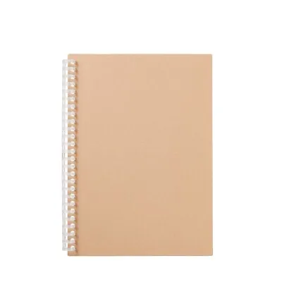 MUJI Refill Notebook Body Kraft Cover B5 26 Holes Beige • $6