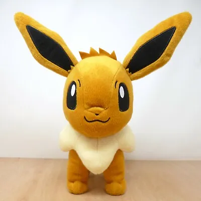 Official Pokemon Banpresto 2018 Eevee DX UFO Plush Soft Toy Japan Import 12  • £14.99