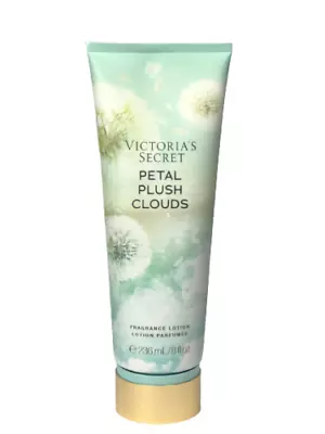 VICTORIA’S SECRET PETAL PLUSH CLOUDS FRAGRANCE BODY LOTION CREAM 8 Oz New • $19.75