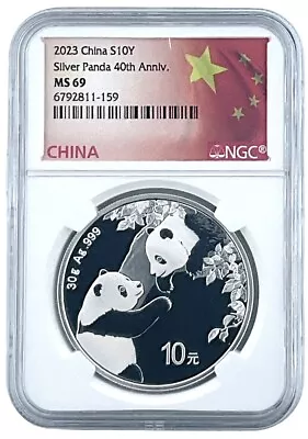 2023 China 10 Yuan 30 Gram Silver Panda NGC MS69 - Flag Label • $48