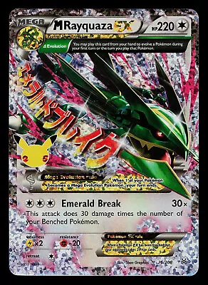 Pokemon Card - M Rayquaza EX Celebrations Classic Collection 76/108 Ultra Rare • $9.99