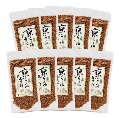 KYOTO SPRINKLE RICE SEASONING CHILLI FURIKAKE RA-YU RAYU OIL MAIKO 10 Bag Set JP • $74.09