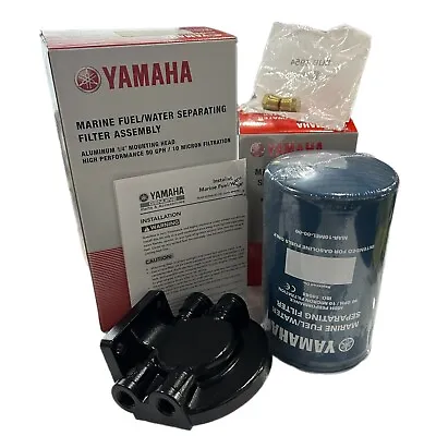 OEM Yamaha 10-Micron Fuel Water Separating Filter Assembly MAR-10MAS-00-00 • $48.36