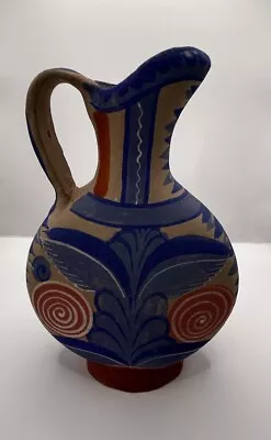 Mexico Tonala Un-burnished Pottery Water Pitcher Ewer • $24.99