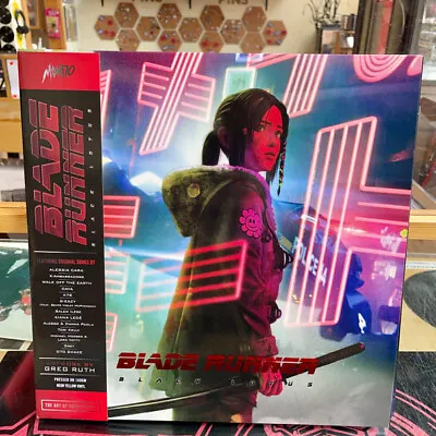 Various Artists - Blade Runner: Black Lotus (Television Soundtrack) BRAND NEW • $42.95