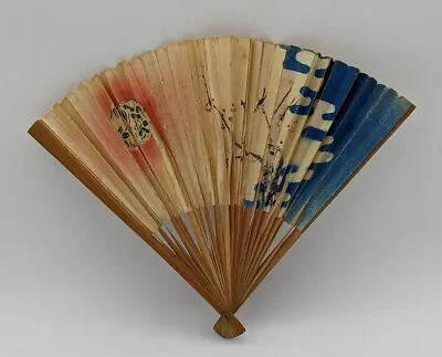 Vintage Hand Painted Japanese Folding Fan Floral Sunset Beach Water Design • $7.22