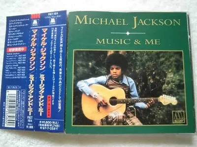 Michael Jackson / Music & Me W/Obi JAPAN CD Motown POCT 1914 1995 (1973) • $28