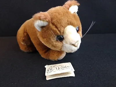 Russ Berrie Lioness Plush Stuffed Animal Toy Cat Female Lion Yomiko Classics • $12.60