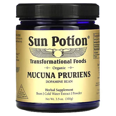 Organic Mucuna Pruriens Powder 3.5 Oz (100 G) • $47