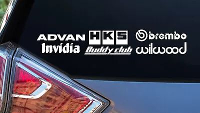 Advan Invidia Buddy Club HKS Brembo Wilwood Vinyl Sticker Decals • $4.99