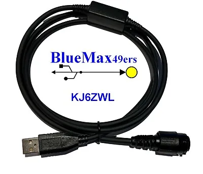 USB Programming Cable + Support Motorola XPR4500 XPR4550 XPR4580 HKN6184C • $37.95