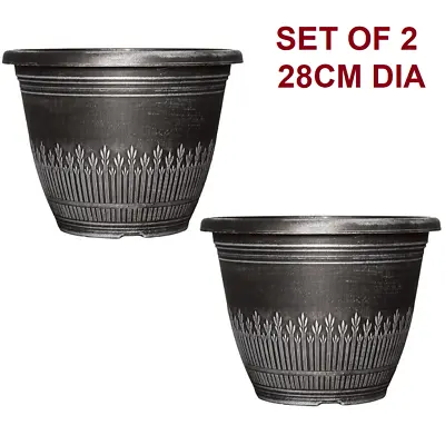 Planters Set Of 2 Round 28cm Garden Plant Pot Brushed Silver Grey Wheat Flower • £9.95