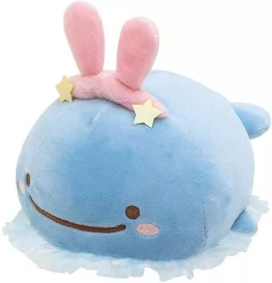 Jinbe-san And Umi Rabbit Super Mochimochi Plush Toy S Maigo No Kujira • $63.16