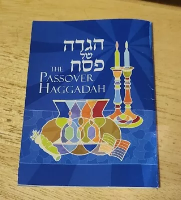Vintage Haggadah Of Passover Book Judaism Jewish Children's Village Jerusalem  • $24.97