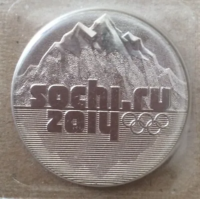 2011 25 Roubles Russian Federation Coin Sochi-2014 Winter Olympic Games • $1.49