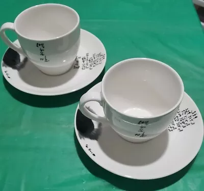 Haengnam Korean Ultra Fine Bone China Black And White Tea Cups And Saucers • $24.95