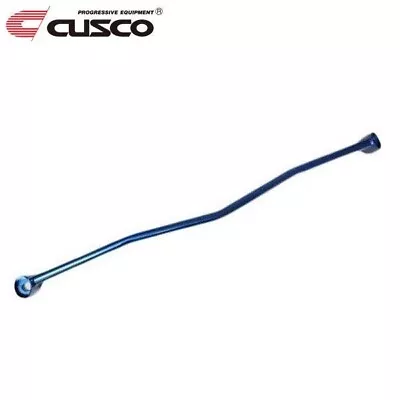 Cusco Rear Power Brace Kit For 08-12 Infiniti EX 07-08 G35 09-13 G37 288 492 R • $145.29