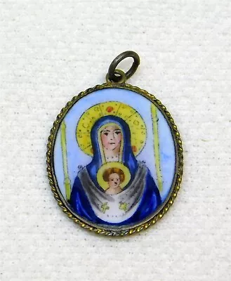 Vtg Venezia Italy Catholic Christian Oval Pendant Mary And Jesus Porcelain HP • $46.95