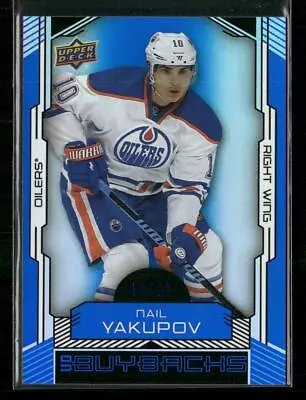 2015-16 Upper Deck Buybacks #62 Nail Yakupov #/49 • $3.49