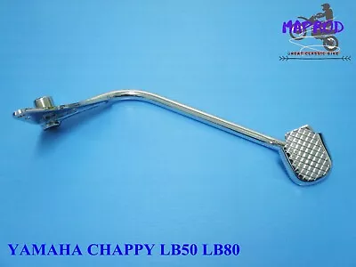 YAMAHA CHAPPY LB50 LB80 CHROME  BRAKE PEDAL  (ma5966) • $31.47