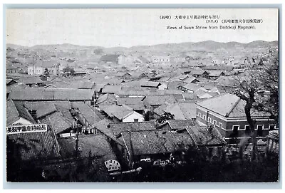 Japan Postcard Views Of Suwa Shrine From Daitokuji Nagasaki C1950's Unposted • $19.47