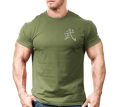 Warrior Symbol LB Gym T Shirt Mens Gym Clothing Training Bodybuilding Top Tee • £8.99