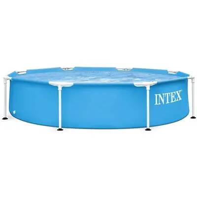 Swimming Pool 8ft Metal Frame Paddling Garden Patio W244 X H51cm Above Ground  • £79.99