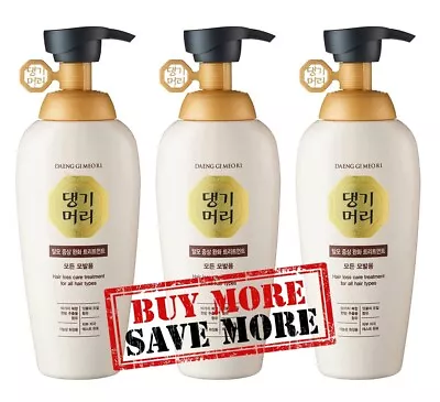 DAENG GI MEO RI - Hair Loss Care Treatment For All Hair Tyeps  13.5fl.oz [3PACK] • $48