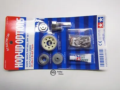 Tamiya 53070 Manta Ray Ball Diff Set TL01 TA02 M04 DF01 M03. NIP • £25