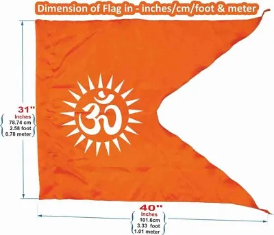 HINDU 5X3 FEET FLAG Polyester Fabric HINDUISM HINDI INDIA INDIAN RELIGION FLAGS • $19