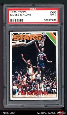 1975 Topps #254 Moses Malone Stars RC HOF PSA 7 - NM • $365