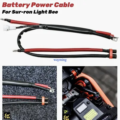 1PC Battery Power Cable Wire Fit For Sur-Ron Light Bee X Electric Bike • $38.60