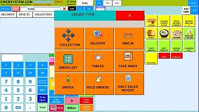 Takeaway Pizza Delivery Software Caller ID Address Lookup TOUCH POS • £209