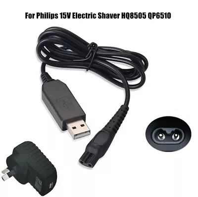 USB Charger Power Car Cord Cable For Philips 15V Electric Shaver HQ8505 QP6510 • $5.70