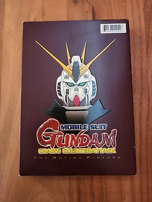 Mobile Suit Gundam: Chars Counterattack 100% Complete DVD Anime • $9.99