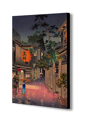 £13.99 • Buy Japanese Art - Ushigome Kagurazaka - Canvas Wall Art Framed Print. Various Sizes