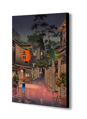 Japanese Art - Ushigome Kagurazaka - Canvas Wall Art Framed Print. Various Sizes • £58.99